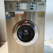 Primus C6 - 6kg