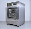 Primus FS33 2
